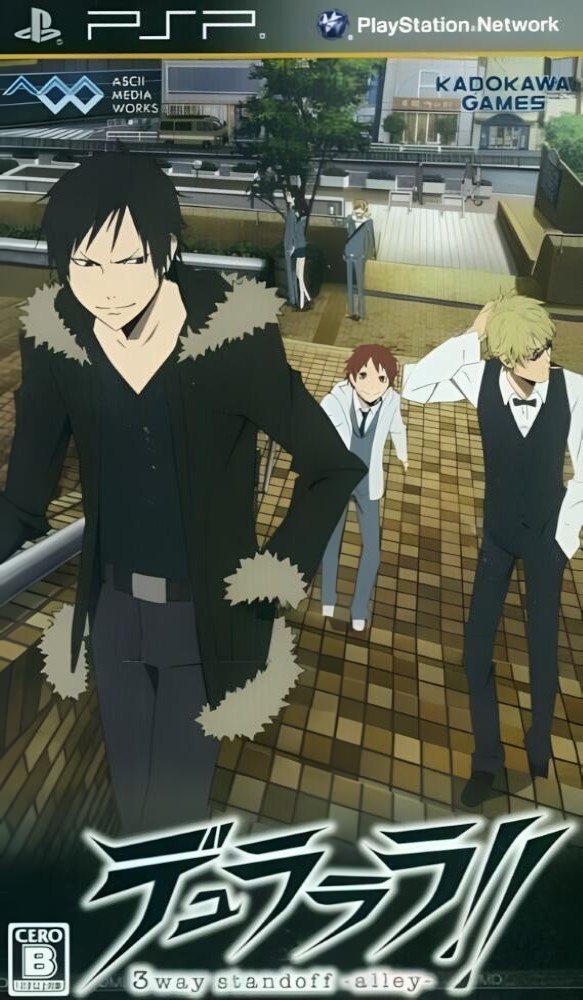 Durarara!! 3way Standoff: Alley [JP] [DIGITAL]